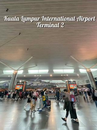 🇲🇾 Kuala Lumpur International Airport 