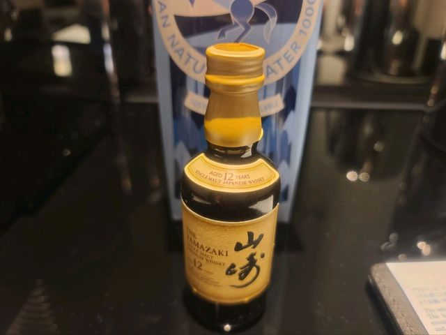 호텔 그란비아 교토(Hotel Granvia Kyoto) 디럭스트윈룸 클럽라운지
