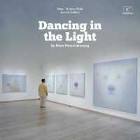 “Dancing in the Light” 