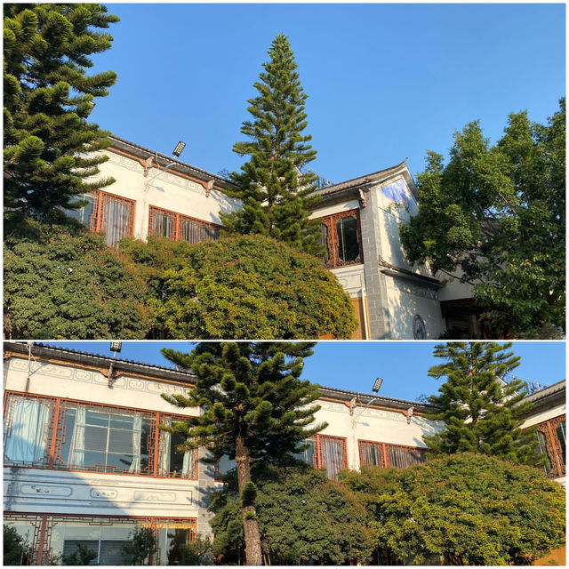 Dali Regent Hotel เมืองต้าหลี่