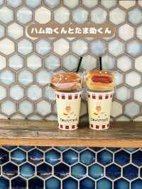 【大阪】可愛すぎ！レトロでメロい🥺パン工場🍞✨