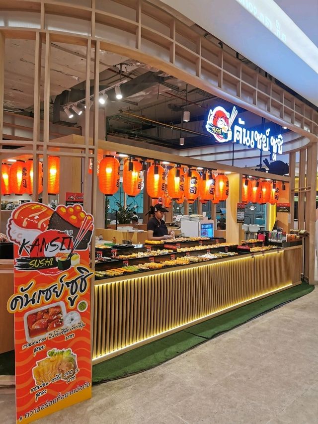 Kansei Sushi ซูชิคำโต ราคาประหยัด 