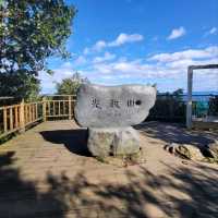 Haogogae Summit