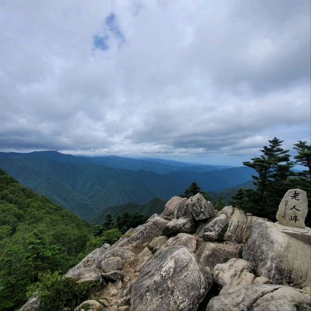 Up in the Clouds at Odaesan’s Noinbong