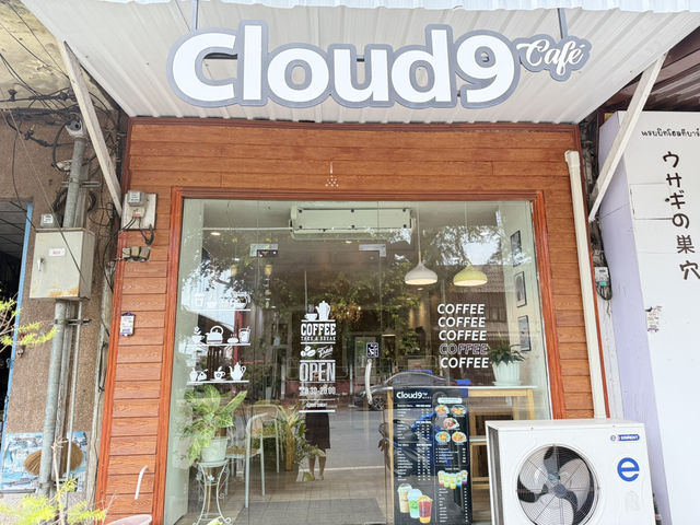 Cloud9 at Trang