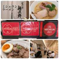 🇯🇵大阪「なにわ麵次郎」來一碗米其林必比登拉麵啦！