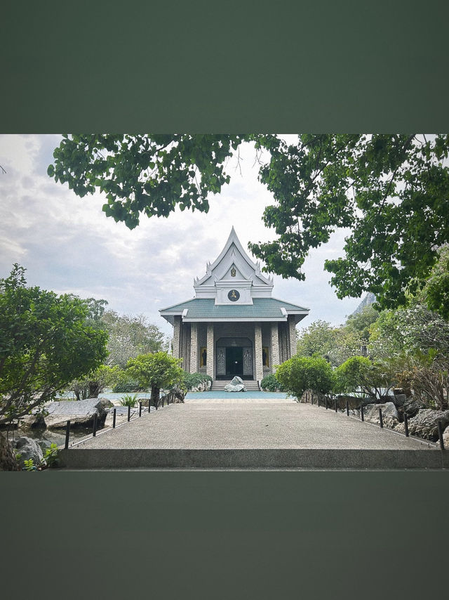 วัดเขาวง (ถ้ำนารายณ์)