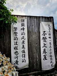 Dressed up and spend a day in lijiang ancient city