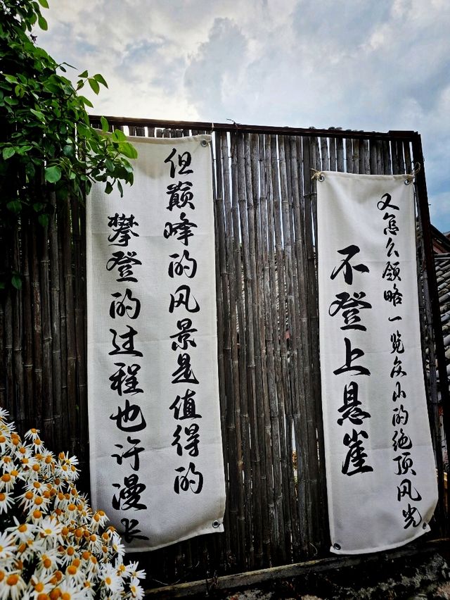 Dressed up and spend a day in lijiang ancient city