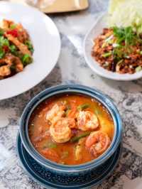 แกงหอม Kenghom 🥘🌮  