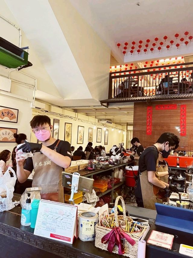 Dong tai Kopitiam