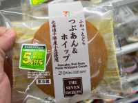 🍦🍡🍮 Starting Strong – Our First 7-Eleven Stop of the Tohoku Road Trip