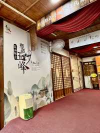 峰市集、原住民族館及民都有山步道走走
