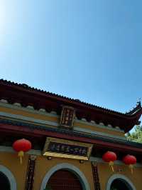 เที่ยววัด Faxi (Faxi Temple)