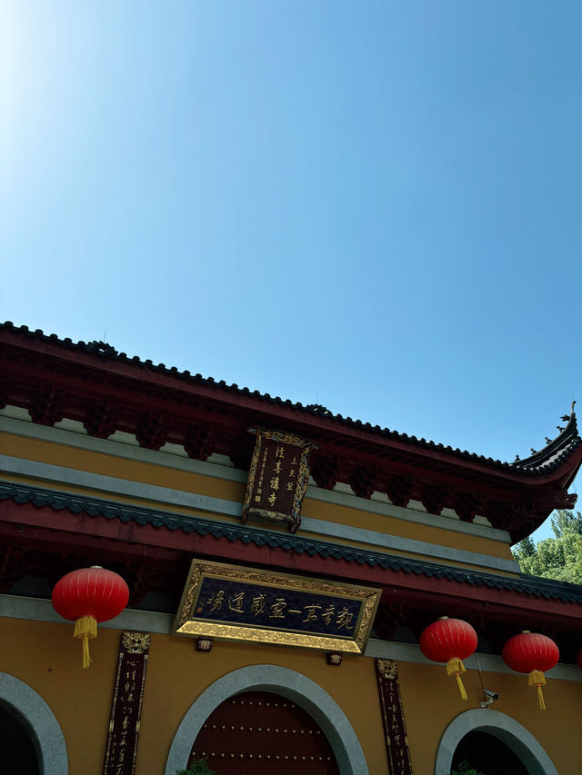 เที่ยววัด Faxi (Faxi Temple)
