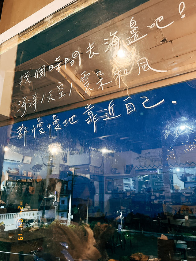 不管去了幾次還是很愛