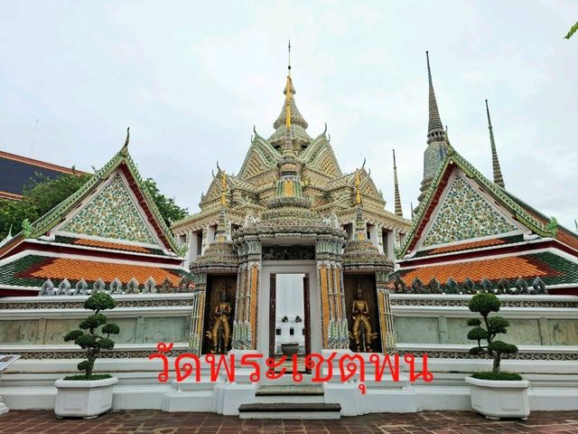 ชมวัดพระเชตุพนและพระราชวังสราญรมย์✨️