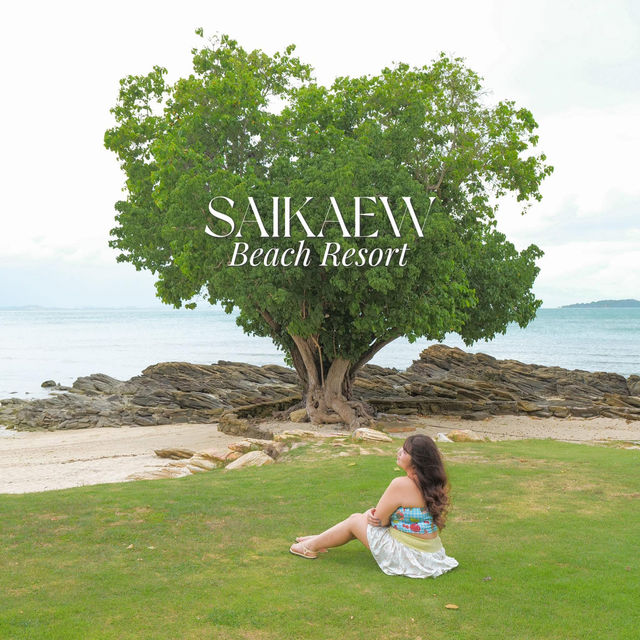 กรีนซีซั่นนี้ที่ Sai Kaew Beach Resort เกาะเสม็ด