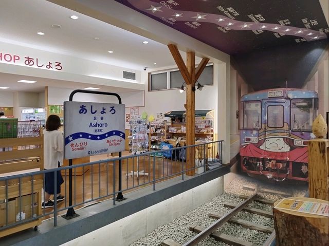 【体験レポ】足寄で開催！足寄ふるさとラワンブキまつりに行ってきました🌱✨