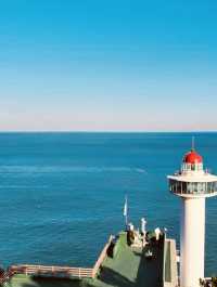 Yeongdo Lighthouse, Busan: A Historic Beacon with Sweeping Coastal Views