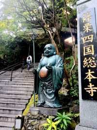 ขอถูกหวยที่ Nanzoin Temple✨️