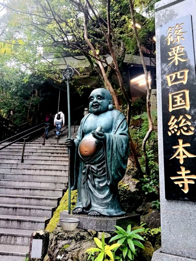 ขอถูกหวยที่ Nanzoin Temple✨️