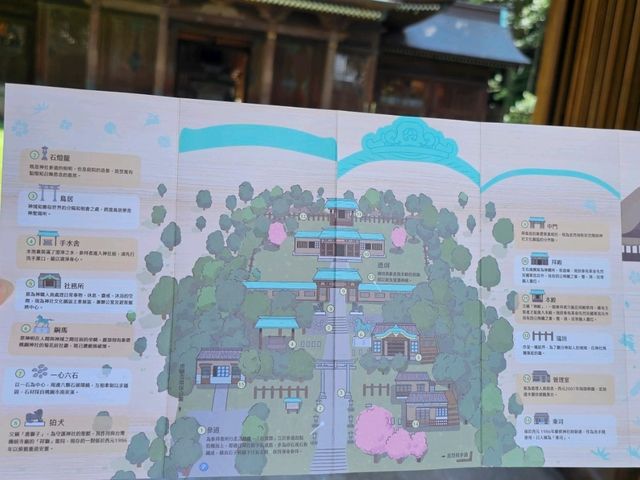 日式建築與歷史交錯的靜謐之地〔桃園忠烈祠暨神社文化園區〕⛩️