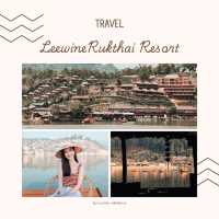 Lee Wine Rak Thai Resort แม่ฮ่องสอน 🌿🏡