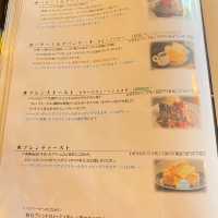 【日本・兵庫🇯🇵】淡路島の朝ごはんにピッタリ！