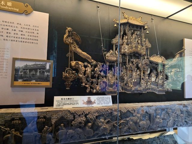 Chen Clan Ancestral Hall