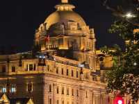  The Bund