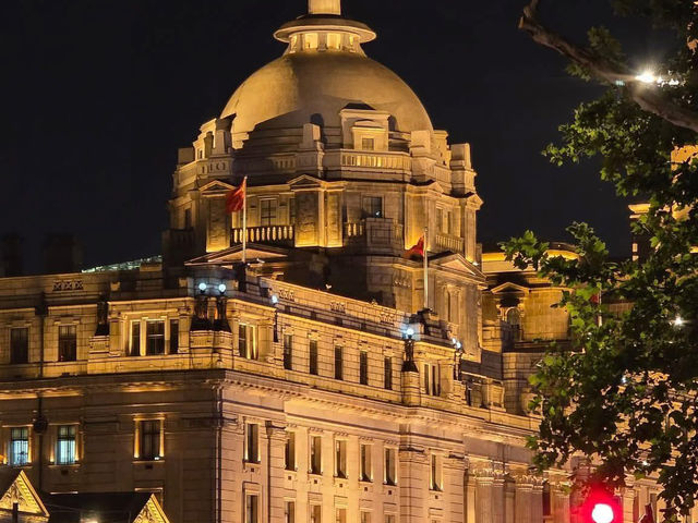  The Bund