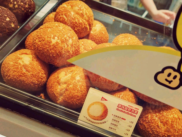 ✨ 5D4N Guangzhou Food Trip 🍽️ ✨ P1 