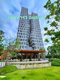 เซ็นทารา