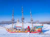 Plan harbin 