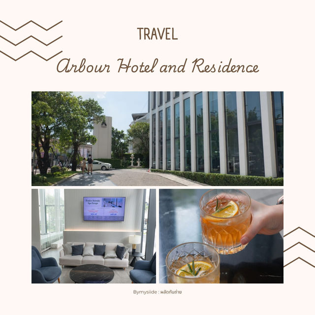 Arbour Hotel & Residence พัทยา 🌇🍸