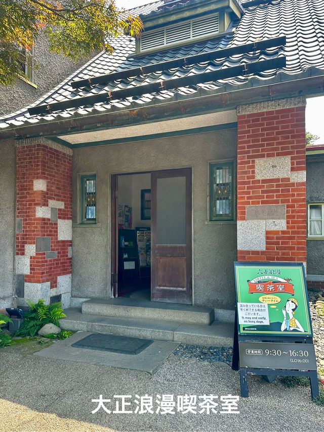 青森・女子ひとり旅