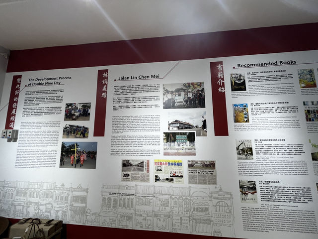 Summer of Roots: Remembering Setiawan’s Double Nine Day