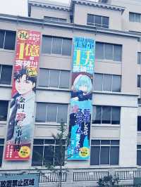 【東京　護国寺、音羽　夕暮れの風に吹かれて講談社と護国寺をジョグ散歩】