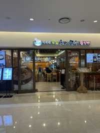코엑스몰, 다양한 공간