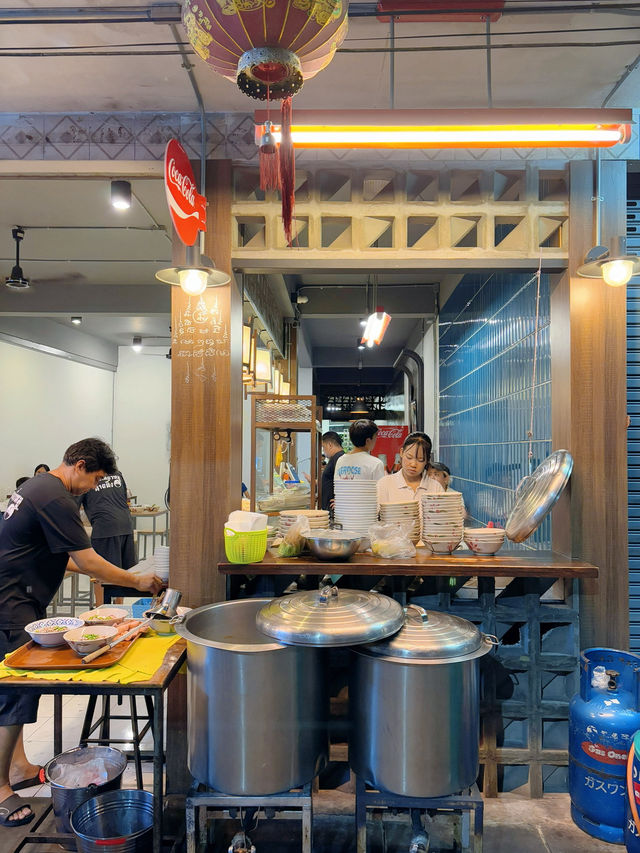 ก๋วยเตี๋ยวหมูนายตึ๋ง ร้านเด็ด ร้านอร่อยที่โคราช