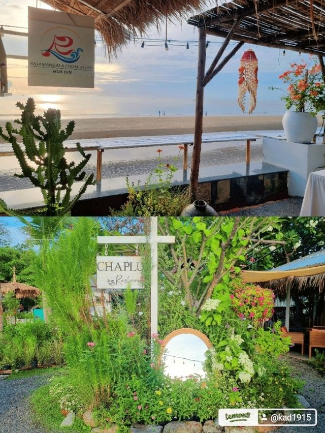 คาเฟ่ริมทะเลหัวหิน🥰