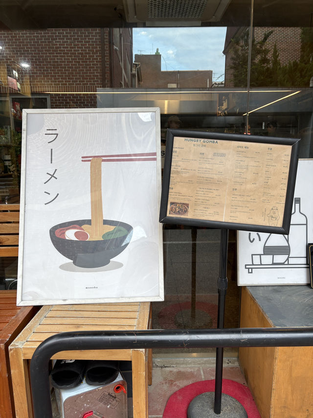 혼밥족은 물론 모임하기도 정말 좋은 ‘헝그리곰바’🍗🥢