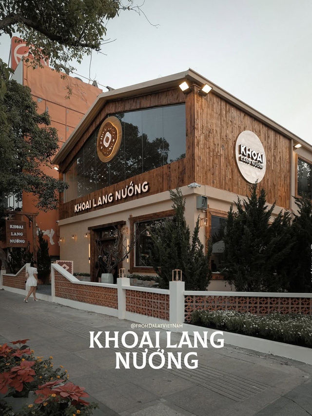 Khoai Lang Nuong