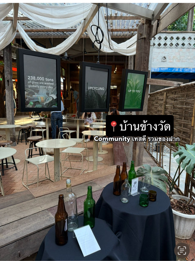 รวมที่เที่ยวในเชียงใหม่ 3 วัน 2 คืน🍃