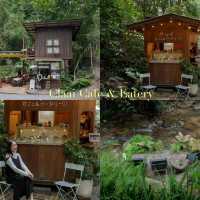 รวมคาเฟ่แม่กำปอง