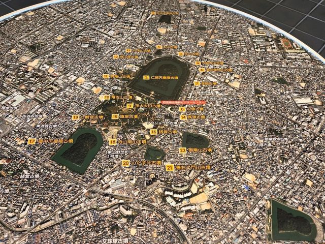 【大阪】堺市　大仙陵古墳（仁徳天皇陵）