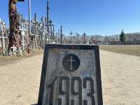 Hill of Crosses เนินเขากางเขน 
