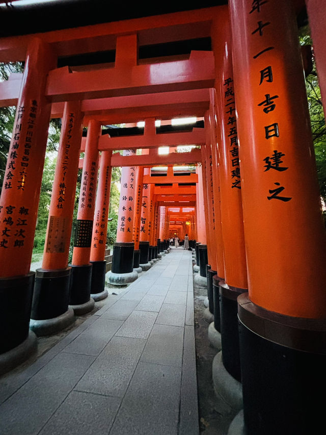 京都快閃4日遊