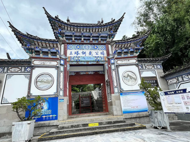📸 Hidden Gem in Dali – Three Pagodas Reflection Park (三塔倒影公园)